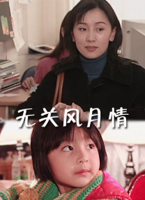 五月天婷婷网亚洲综合在线