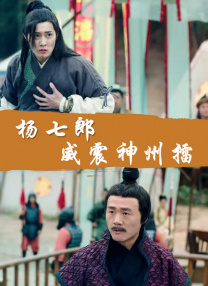 五月天婷婷网亚洲综合在线